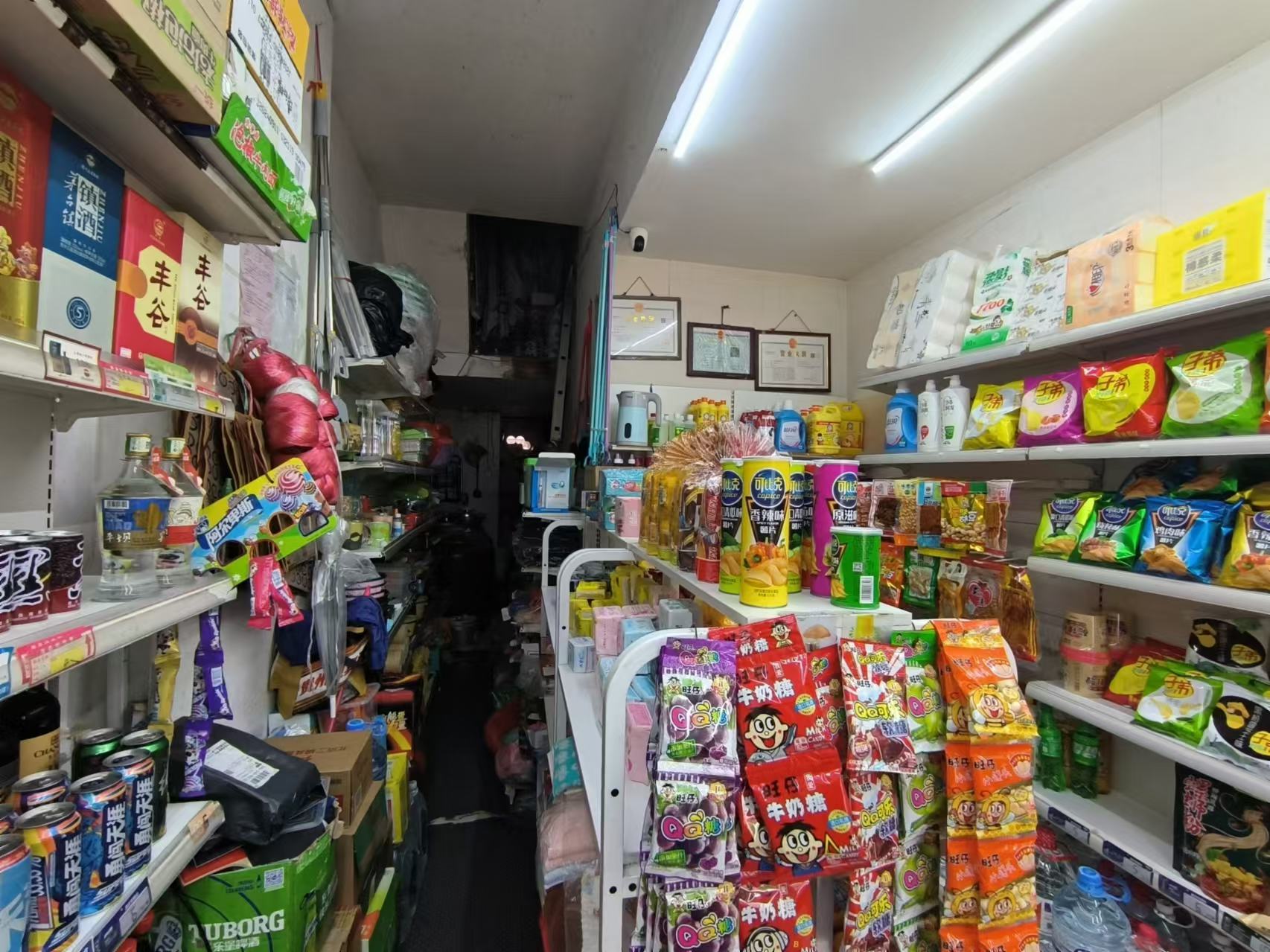 便利店优惠转让
